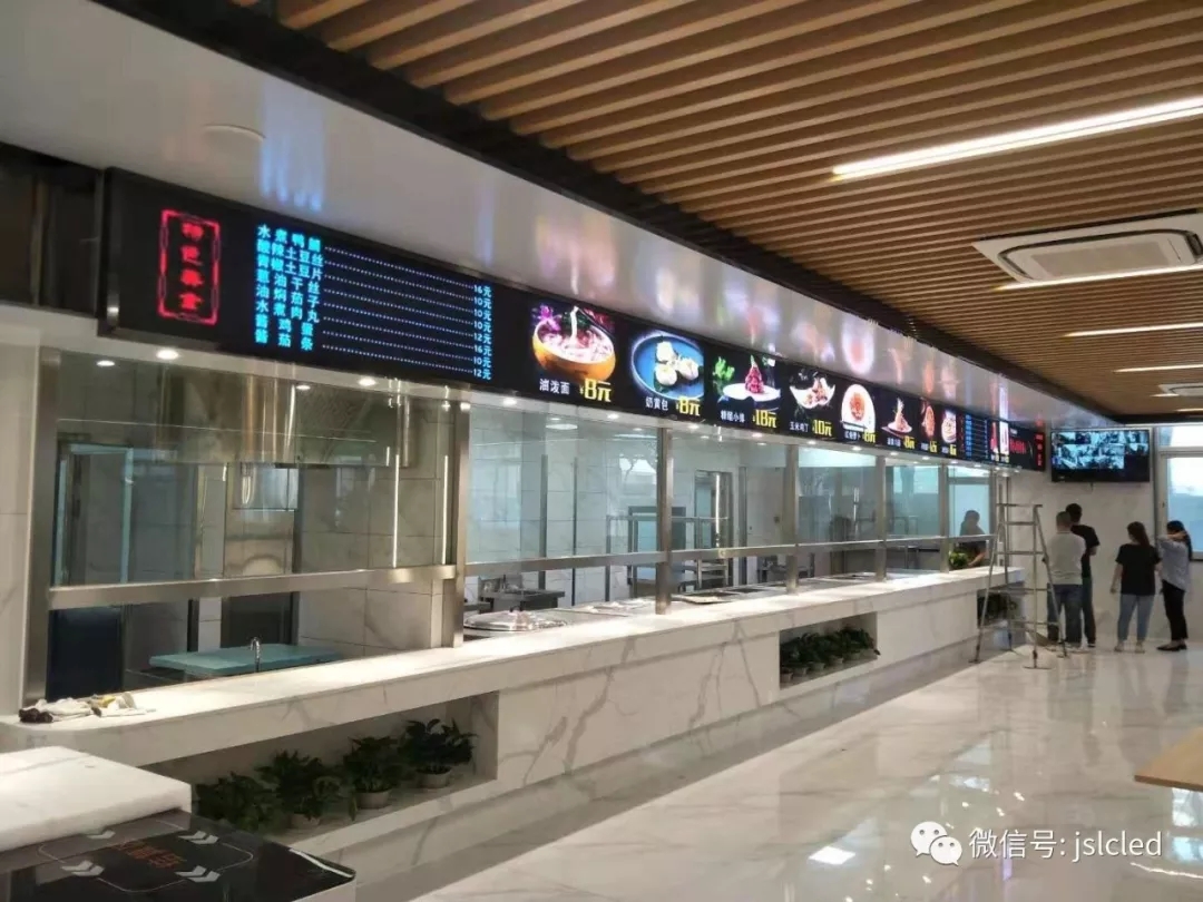 屏顯美食，色香味形自成一格