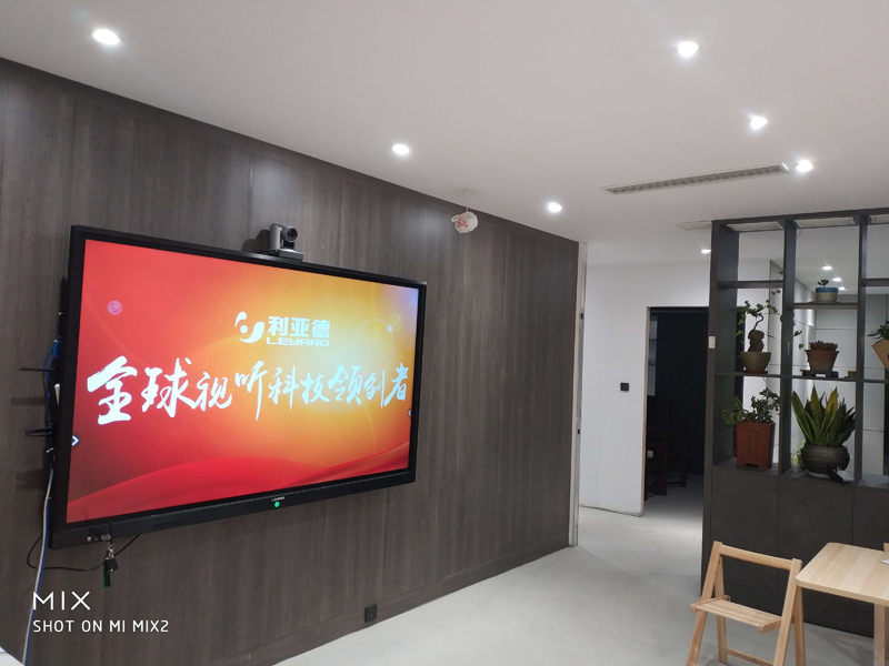 江蘇某設(shè)計有限公司86寸液晶會議一體機