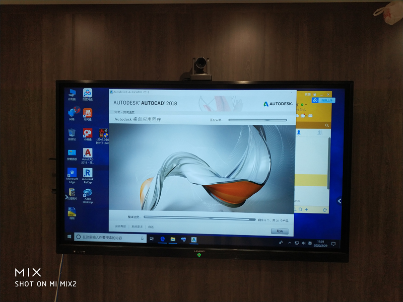 南通市黨風(fēng)廉政建設(shè)教育中心86寸液晶會議一體機交付