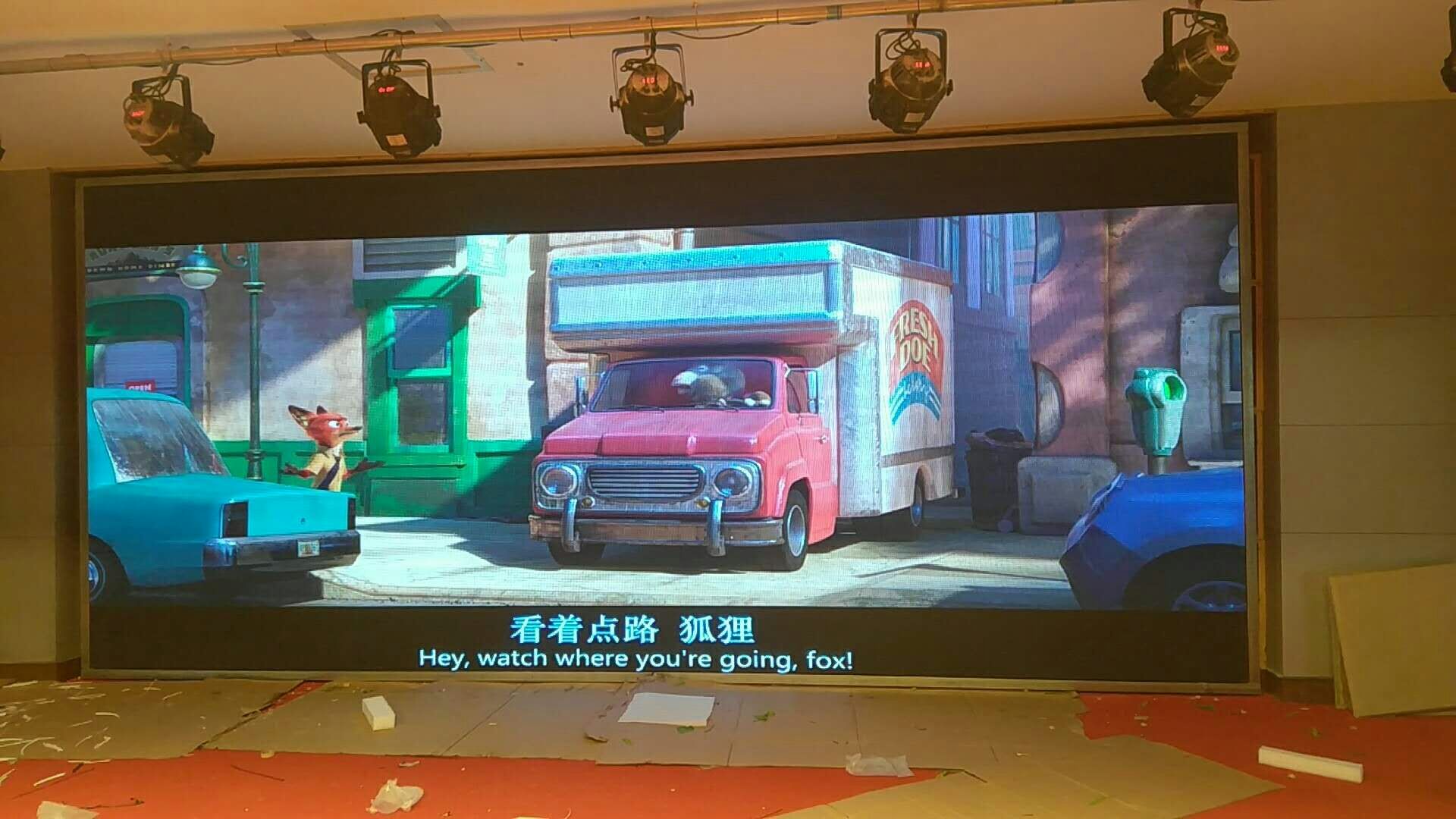 怎么識(shí)別一個(gè)LED顯示屏單元板的掃描方式？