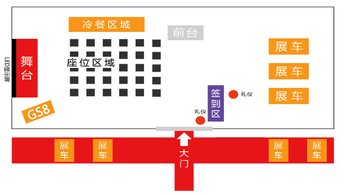 圖片122