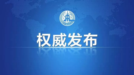 關(guān)稅上漲 林肯價(jià)格不變 25萬搶購原裝進(jìn)口車89