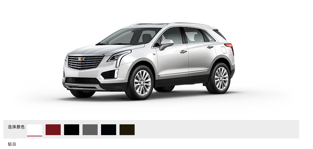 XT5