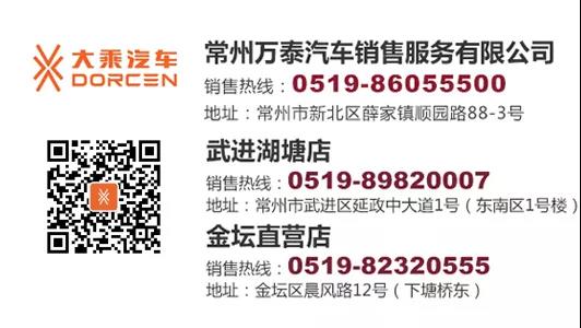 微信圖片_20181023100454