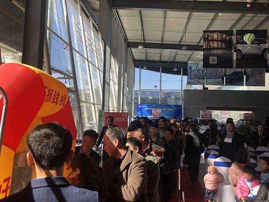 到場領導