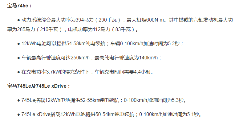 微信圖片_20190120214641