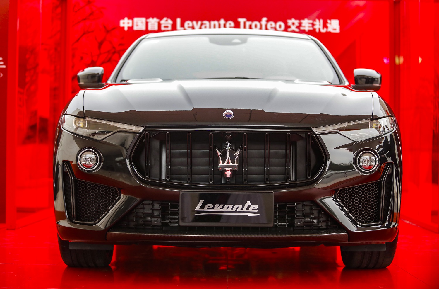 Levante Trofeo 外觀