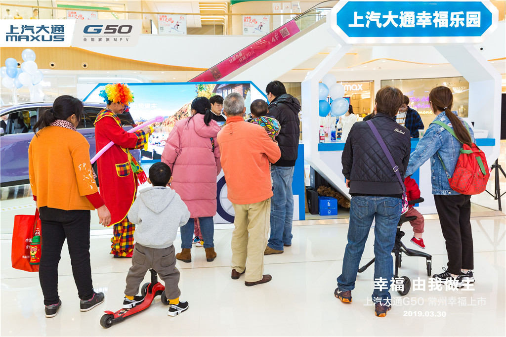 微信圖片_20190330165911