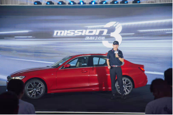 全新BMW 3常州大區(qū)3系上市發(fā)布會暨mission 3晉級賽圓滿結(jié)束(1)(1)262