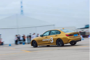 全新BMW 3常州大區(qū)3系上市發(fā)布會暨mission 3晉級賽圓滿結(jié)束(1)(1)280