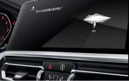全新BMW 3常州大區(qū)3系上市發(fā)布會暨mission 3晉級賽圓滿結(jié)束(1)(1)482