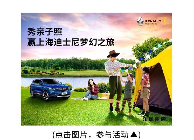 微信圖片_20190718102920