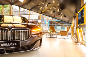 2019常州大區(qū)新BMW 7系吾悅國(guó)際商圈體驗(yàn)活動(dòng)圓滿結(jié)束(5)269