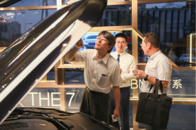 2019常州大區(qū)新BMW 7系吾悅國(guó)際商圈體驗(yàn)活動(dòng)圓滿結(jié)束(5)308