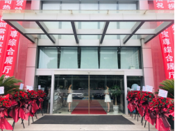 常州寶尊綜合展廳開業儀式暨BMW全系鉅惠盛典圓滿結束(3)212