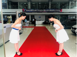 常州寶尊綜合展廳開業儀式暨BMW全系鉅惠盛典圓滿結束(3)216