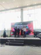 常州寶尊綜合展廳開業儀式暨BMW全系鉅惠盛典圓滿結束(3)382
