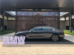 常州寶尊新BMW7系臻享品鑒會圓滿結束(1)141