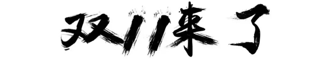 微信圖片_20191104090824