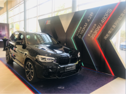 創新BMW X3M&X4M常州寶尊上市發布會圓滿結束203