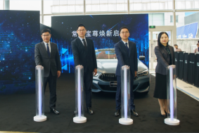 常州寶尊全新BMW 8系上市發布會暨領創展廳啟航儀式圓滿結束669