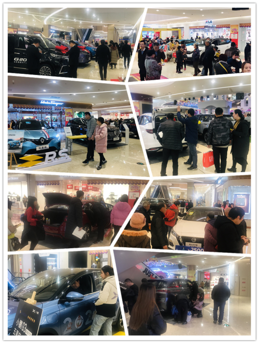 天寧吾悅聯(lián)合商展 招募新聞344