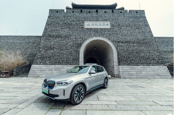 常州寶尊創(chuàng)新BMW ix3品鑒會報道42