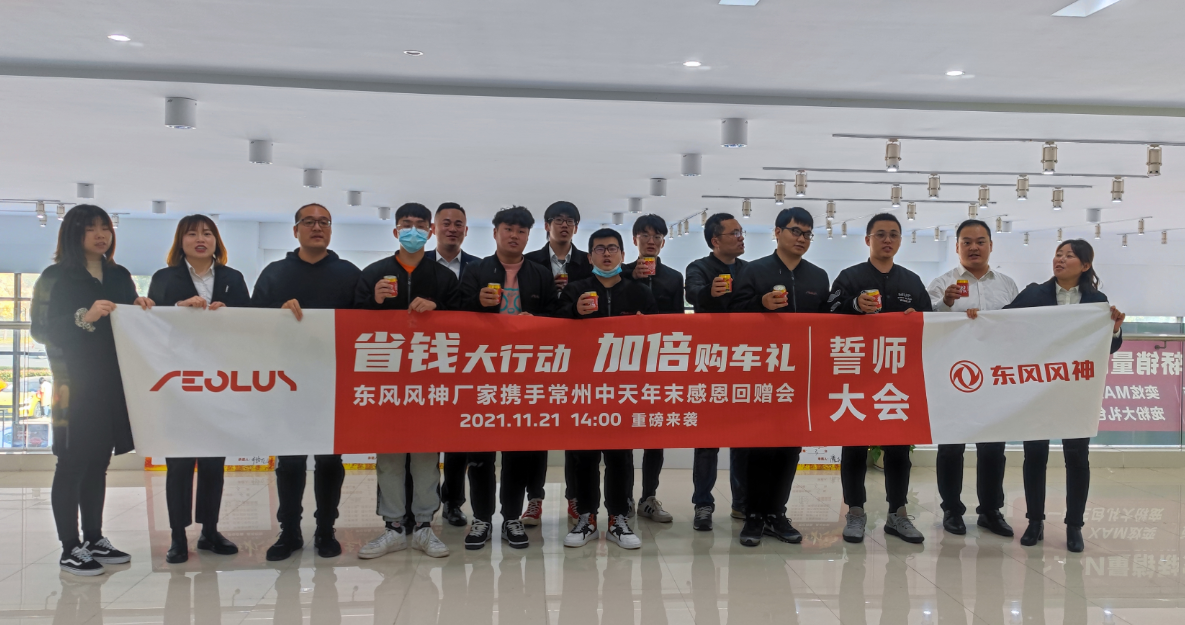微信圖片_20211122110839