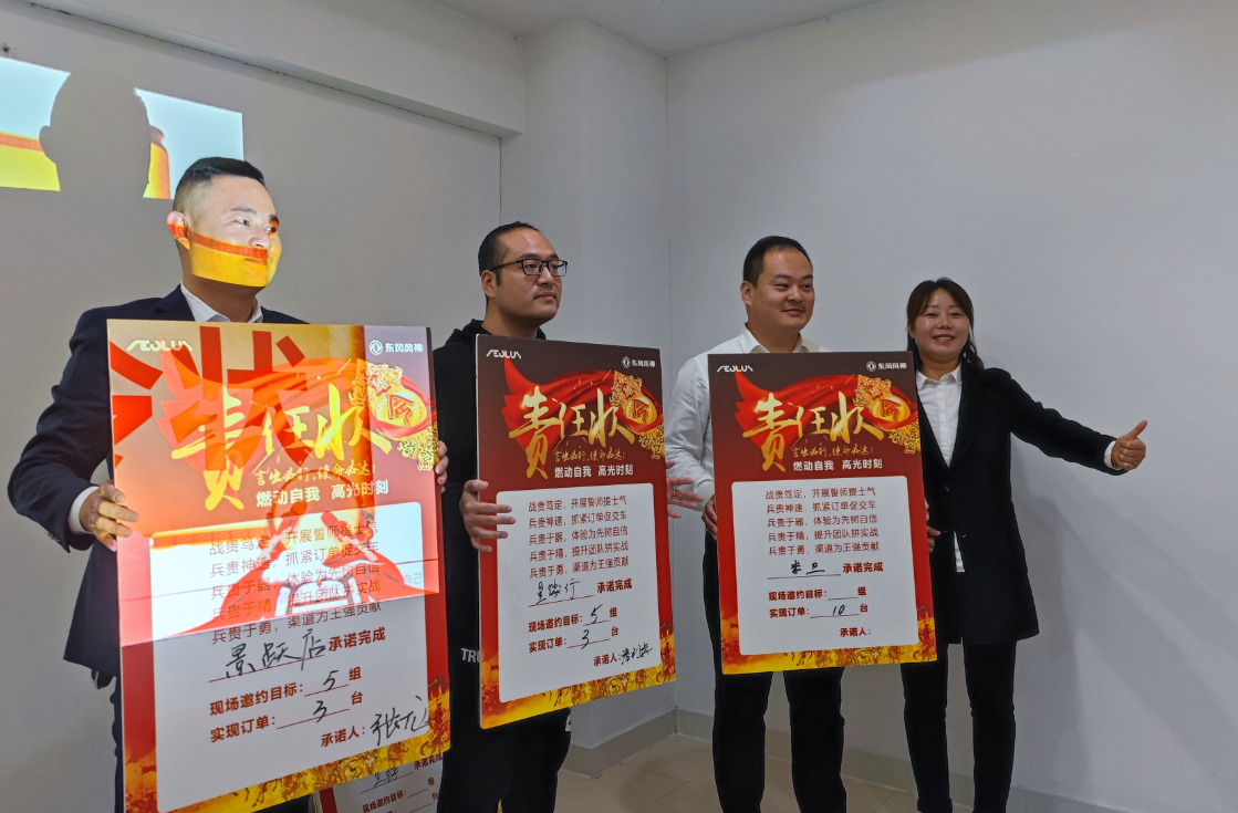 微信圖片_20211122111227