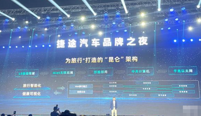 微信圖片_20220106110210