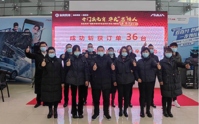 微信圖片_20220221105037
