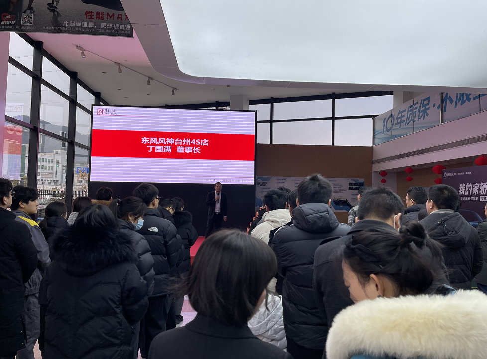 微信圖片_20220228101250