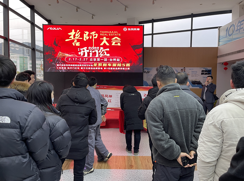 微信圖片_20220228101325