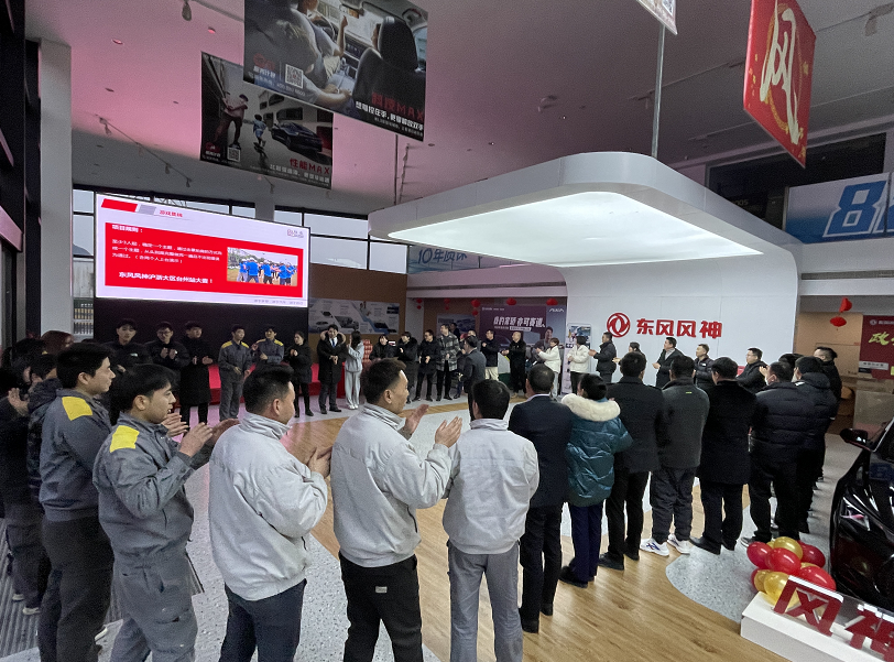 微信圖片_20220228101452