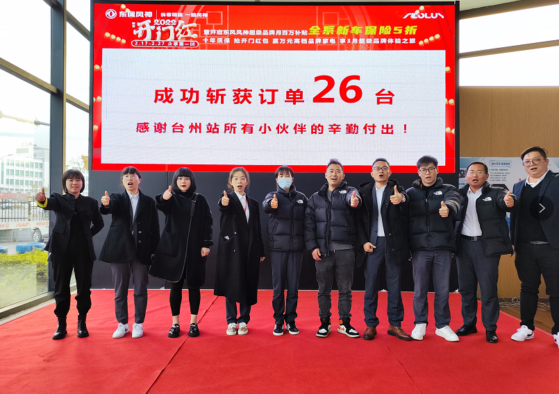 微信圖片_20220228101751