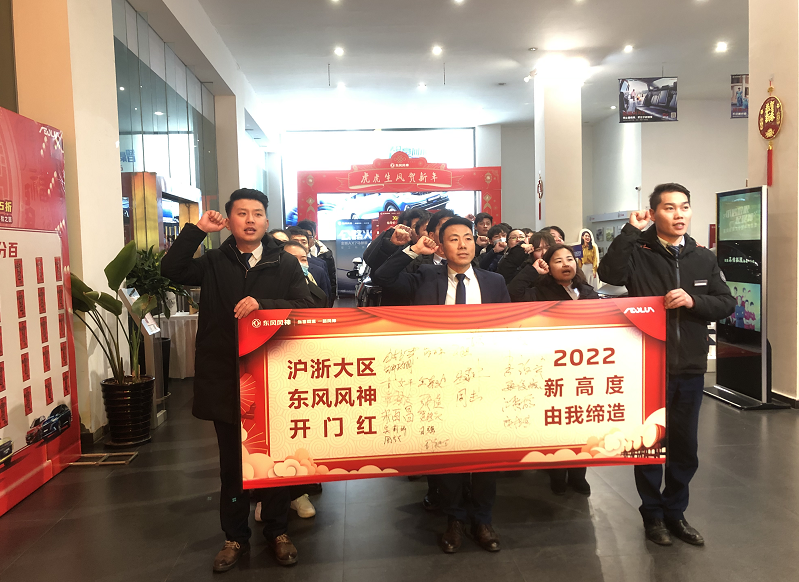微信圖片_20220228104918
