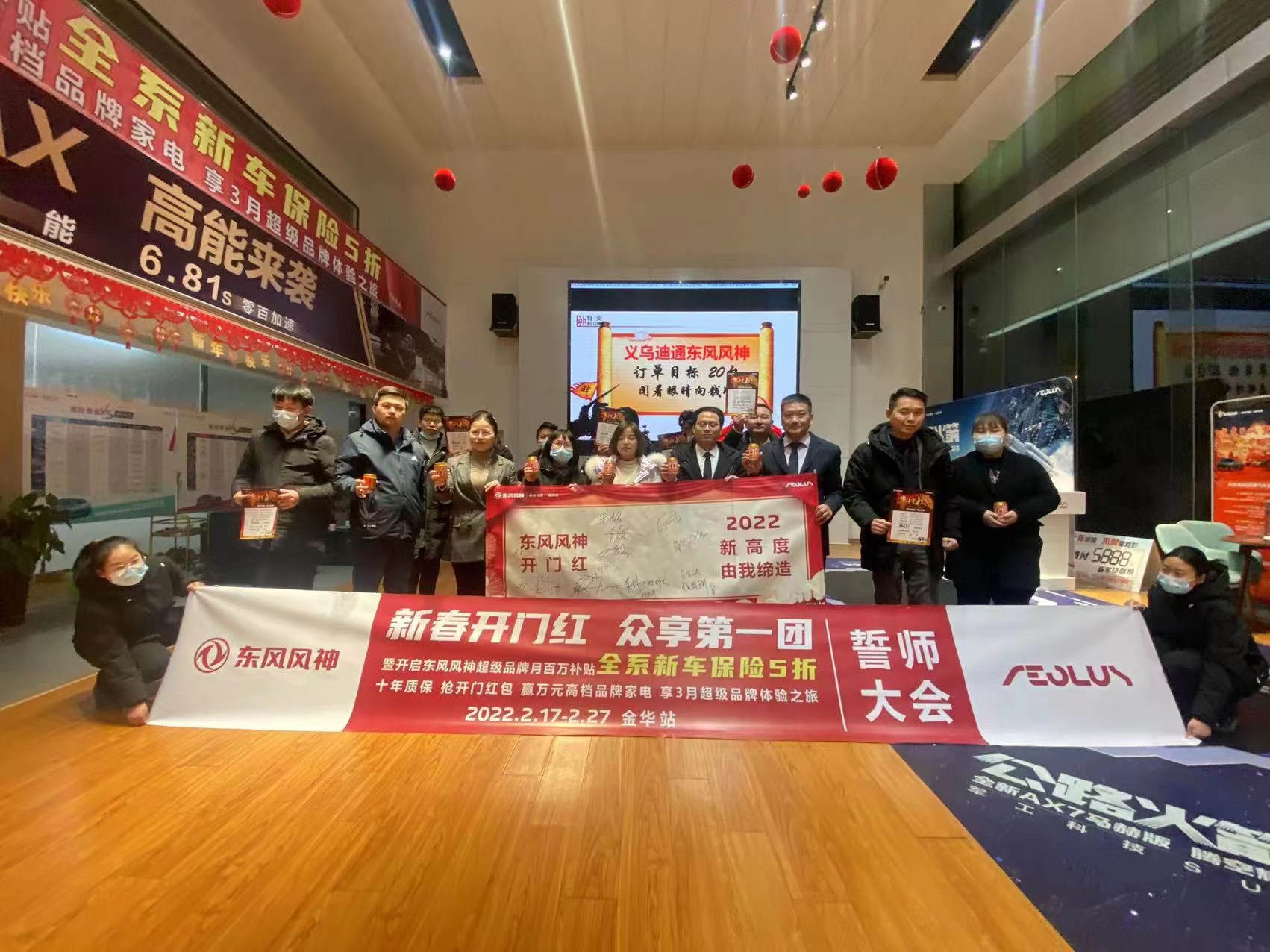 微信圖片_20220228105340