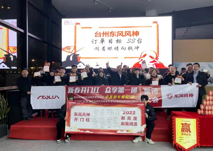微信圖片_20220228101540