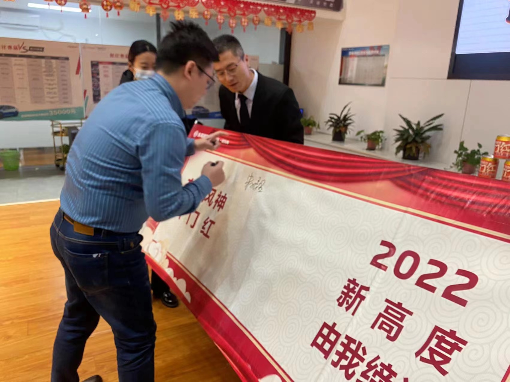 微信圖片_20220228105317