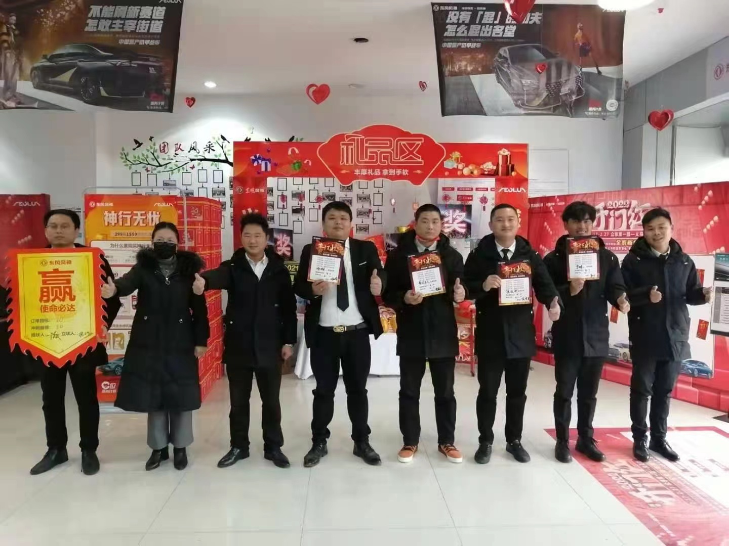 微信圖片_20220228103921