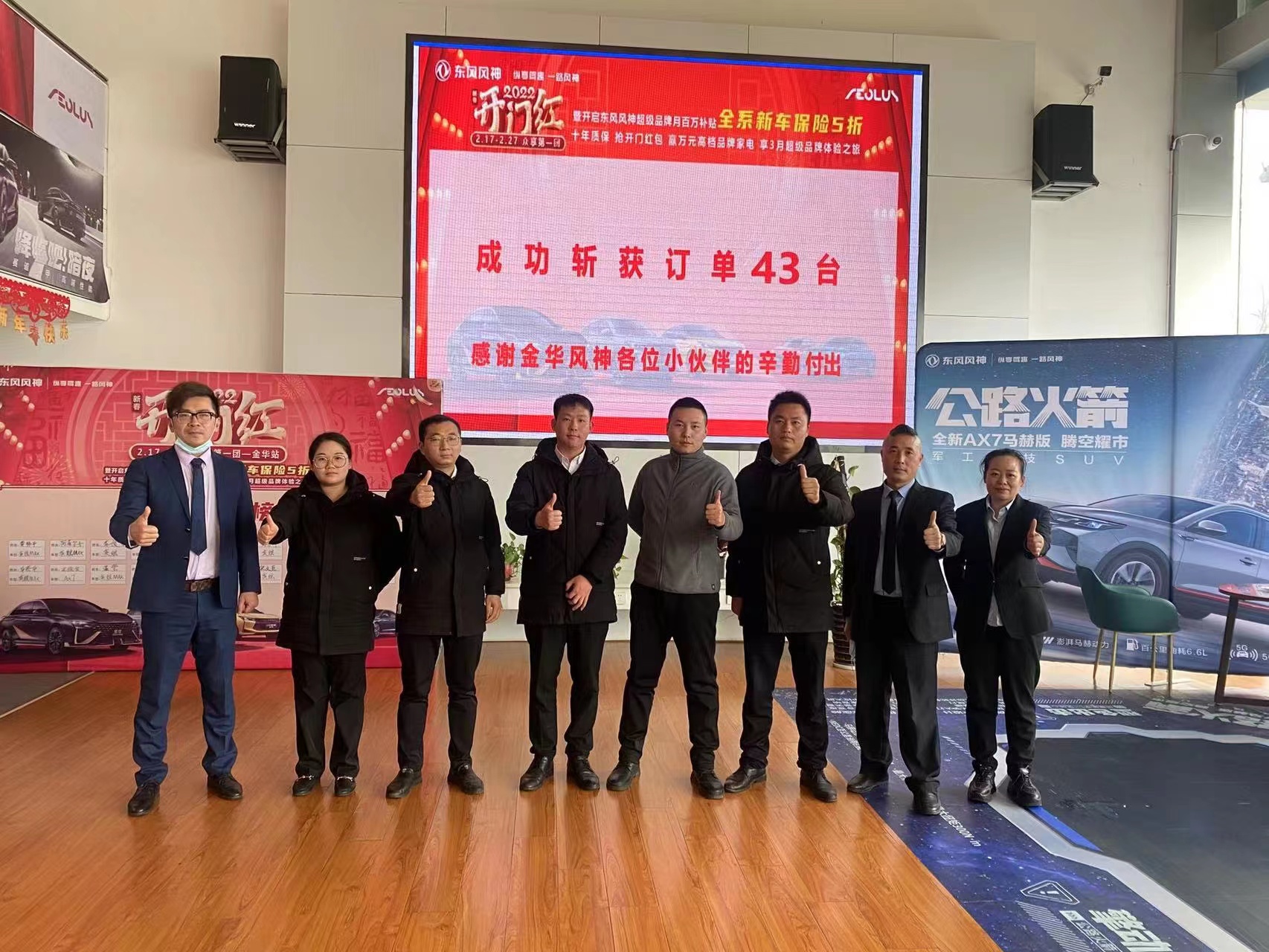 微信圖片_20220228100859