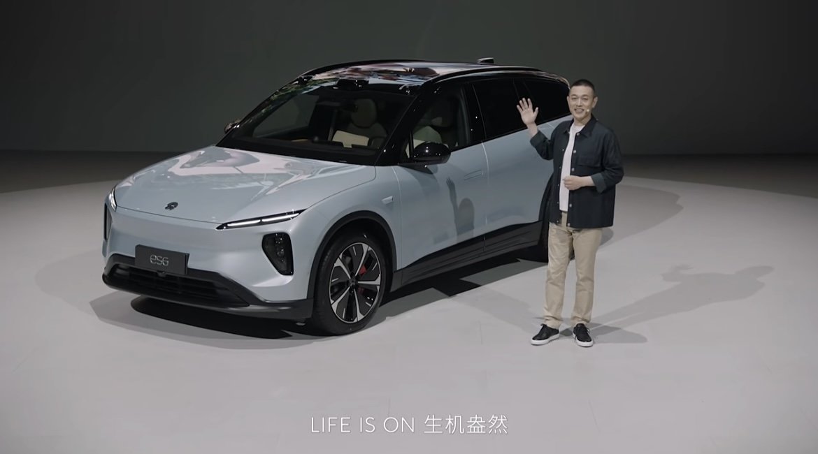 全新蔚來ES6上市，整車售價36.8萬元起