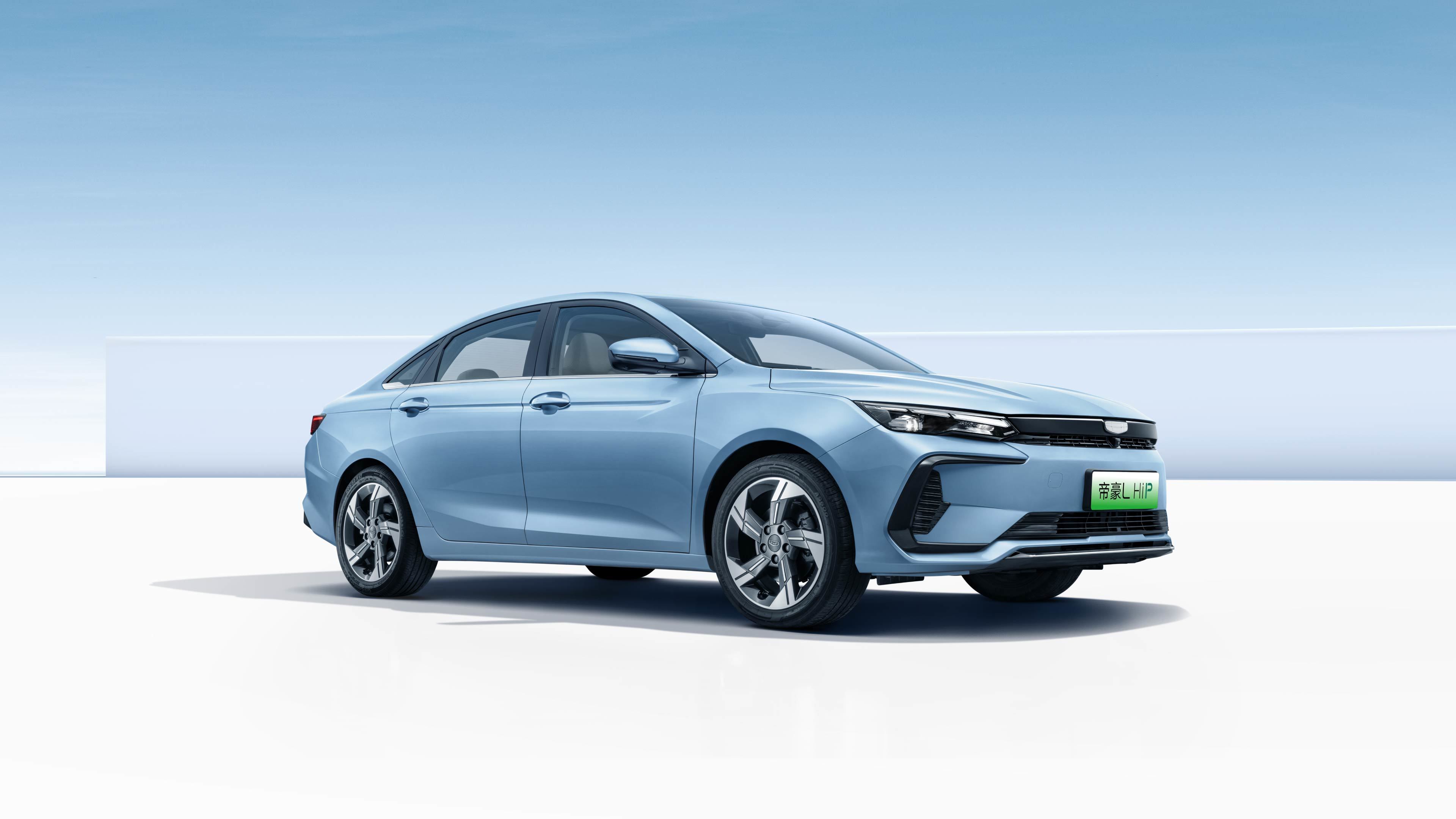 吉利帝豪L HiP龍騰版上市8.98萬(wàn)元起 純電續(xù)航100km