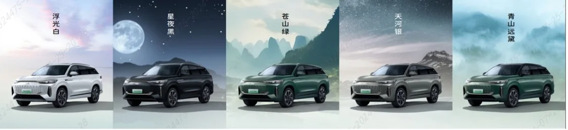 超長續航！五座/六座可選 奇瑞風云T10正式上市，售18.99萬元起