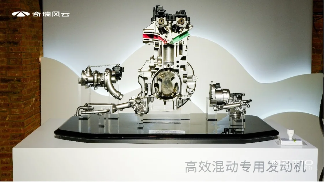 超長續航！五座/六座可選 奇瑞風云T10正式上市，售18.99萬元起