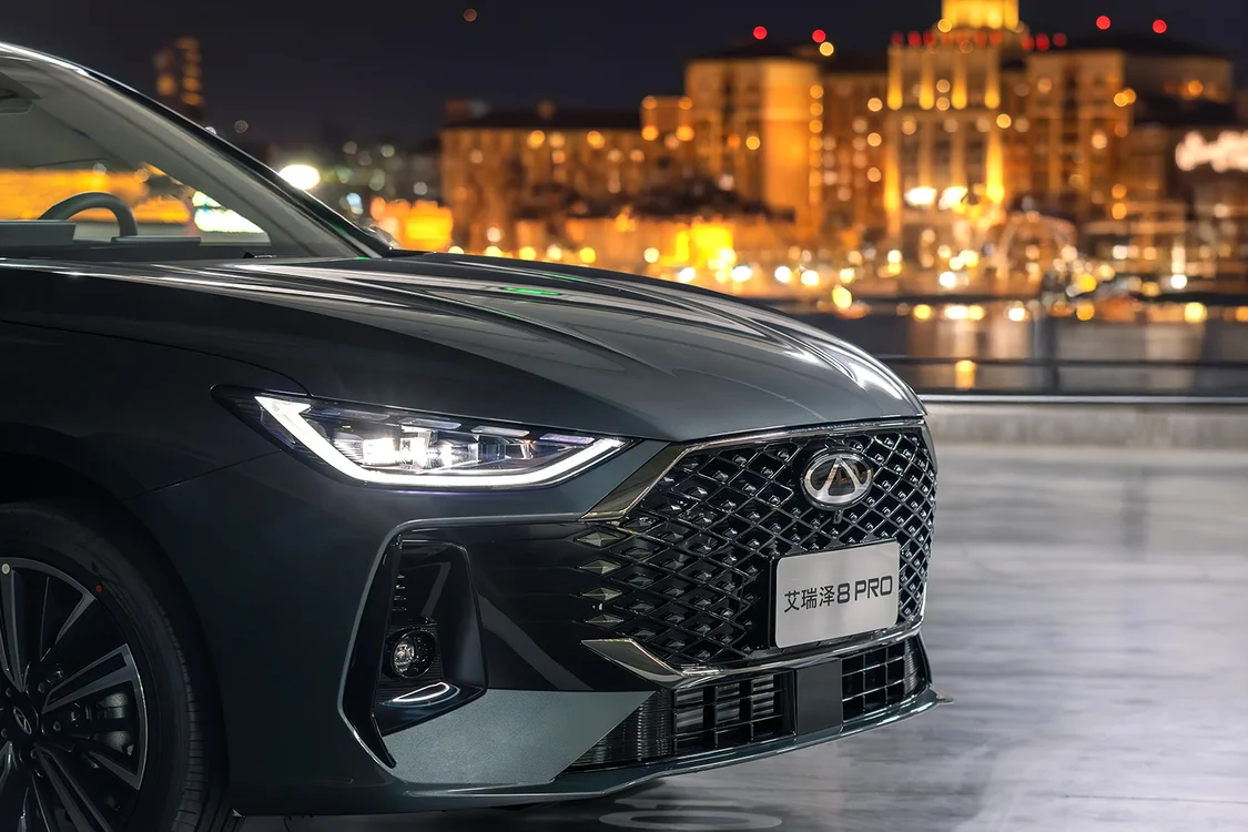 奇瑞艾瑞澤8 PRO開啟預售，1.6T車型預售價11.99萬元起