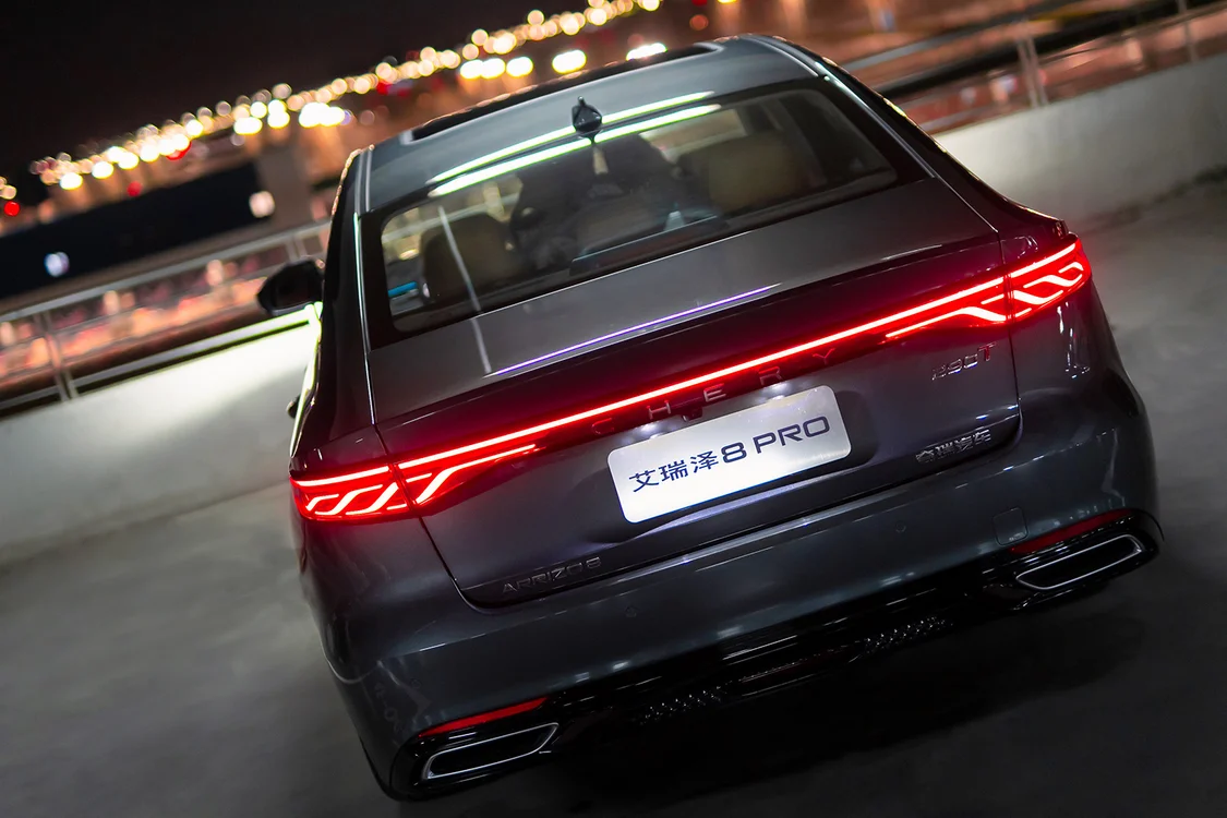 奇瑞艾瑞澤8 PRO開啟預售，1.6T車型預售價11.99萬元起