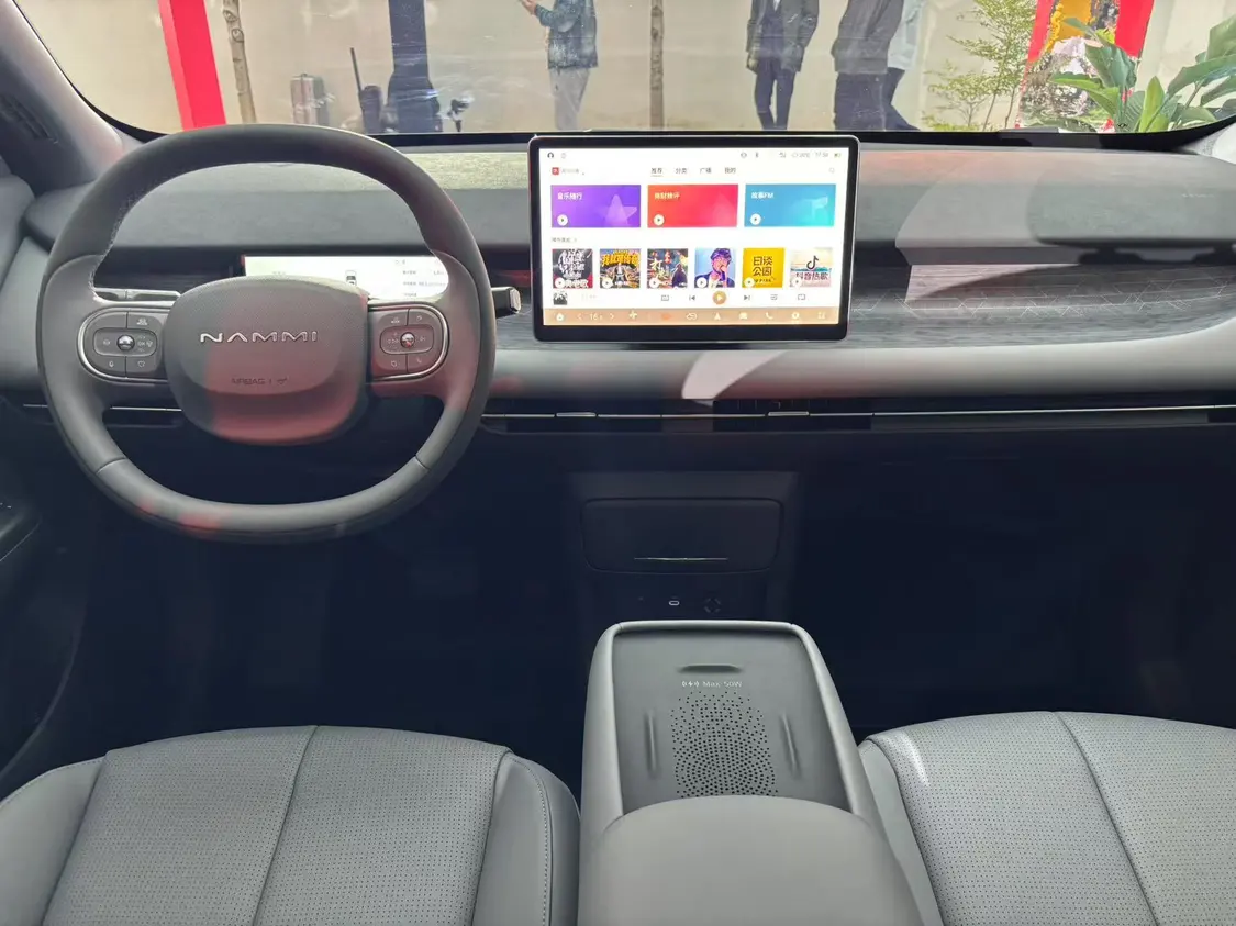 東風(fēng)納米06亮相，定位小型純電SUV